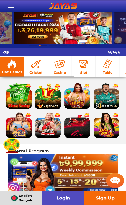 Download the Jaya9 Betting App - Your Guide to Mobile Betting